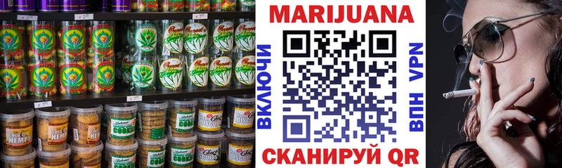 гидра ONION  Мостовской  дарк нет как зайти  Cannafood марихуана 