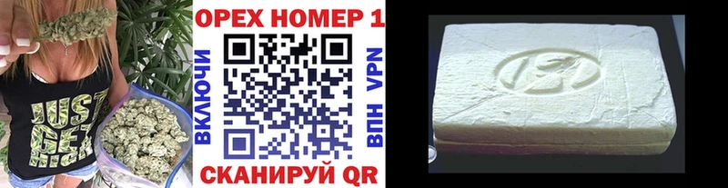 мега ССЫЛКА  Мостовской  Cocaine 99% 