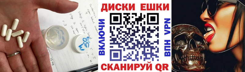 блэк спрут ТОР  наркота  Мостовской  ЭКСТАЗИ Punisher 