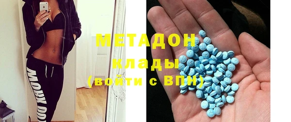 синтетический гашиш Горняк