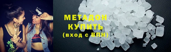 крисы Горнозаводск