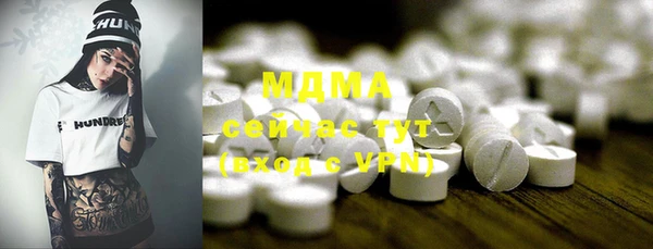 jwh Гусев