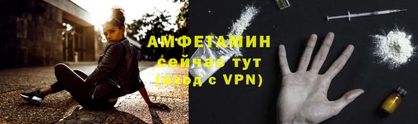 гидропоника Строитель