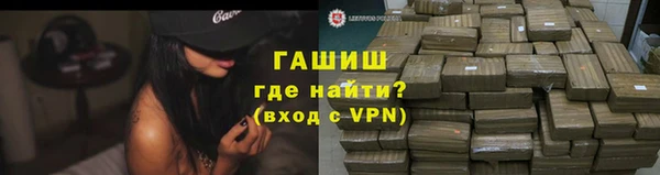 не бодяженный Струнино