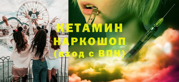 гидропоника Строитель