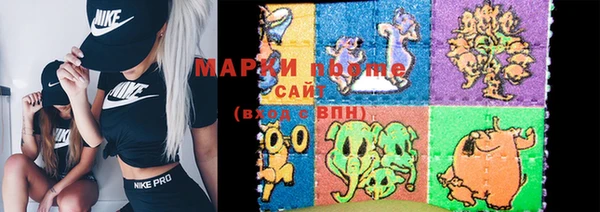 не бодяженный Ступино