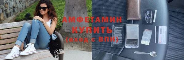 не бодяженный Струнино