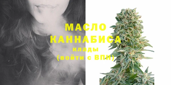 не бодяженный Струнино