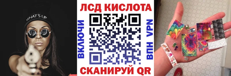 Марки NBOMe 1,8мг  как найти наркотики  кракен маркетплейс  Мостовской 